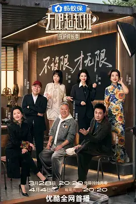 木瓜视频站长之家内容合规与版权边界课程封面