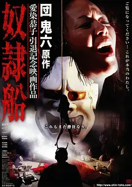 木瓜视频站长之家数据看板与留存运营课程封面